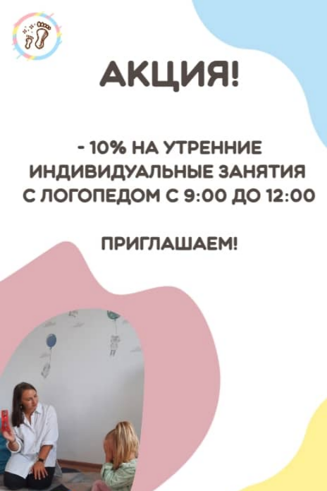 Заголовок